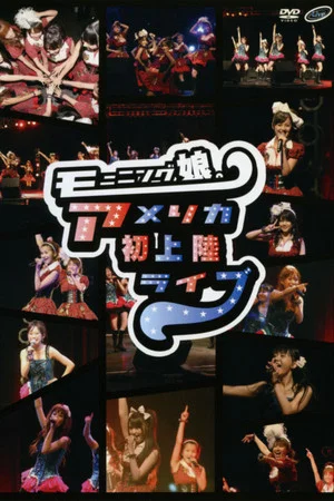 Постер: Morning Musume. Live Concert in Los Angeles