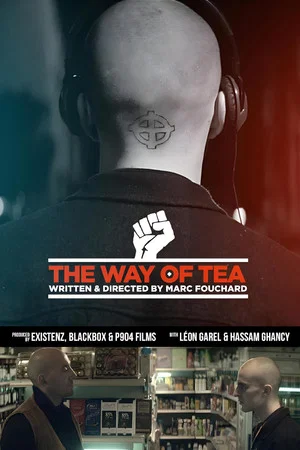 Постер: The Way of Tea