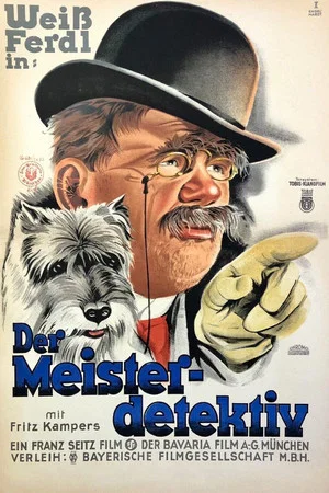 Постер: The Master Detective