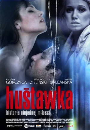 Постер: The Swing