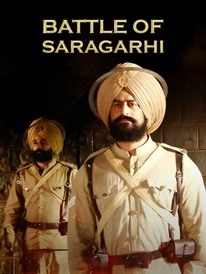 Постер: 21 Sarfarosh - Saragarhi 1987