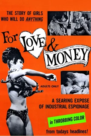 Постер: For Love and Money