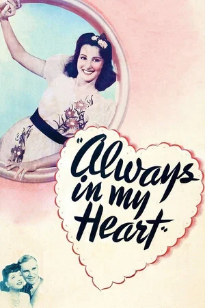 Постер: Always in My Heart