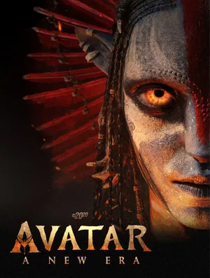 Постер: Avatar: A New Era - Special Edition of 20/20
