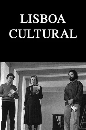 Постер: Lisboa Cultural