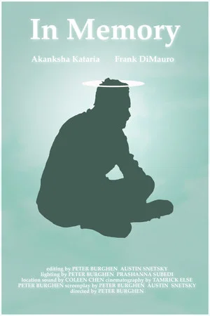 Постер: in memory