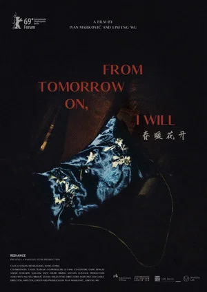 Постер: From Tomorrow on, I Will