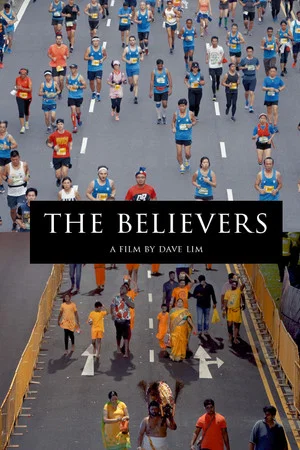 Постер: The Believers