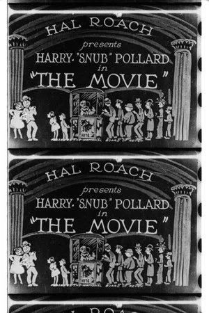 Постер: In the Movies