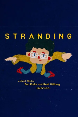 Постер: Stranding