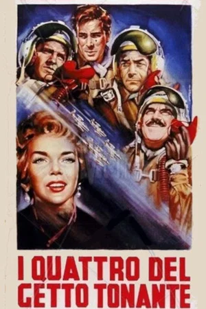 Постер: Four of the Thundering Jet