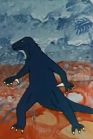 Постер: Dinozaury II