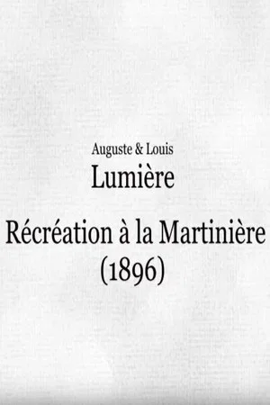 Постер: Récréation à la Martinière