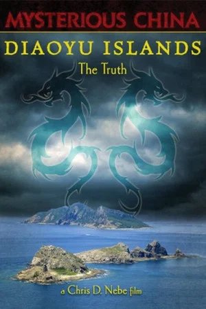 Постер: Diaoyu Islands: The Truth