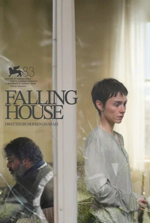 Постер: Falling House