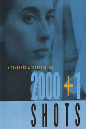 Постер: 2000 + 1 Shots