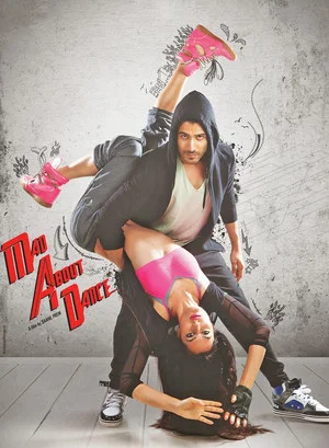 Постер: Mad About Dance