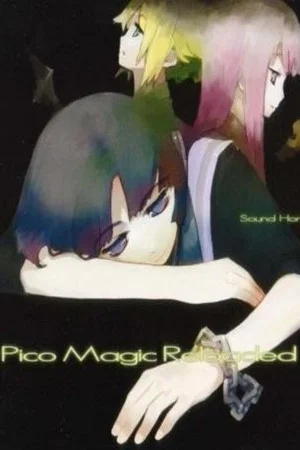 Постер: 2003 Sound Horizon Pico Magic Reloaded CD Pleasure