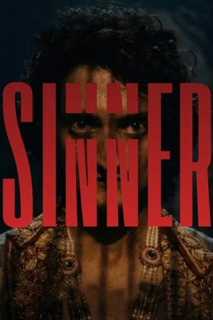 Постер: Sinner