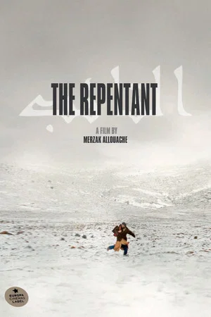 Постер: The Repentant