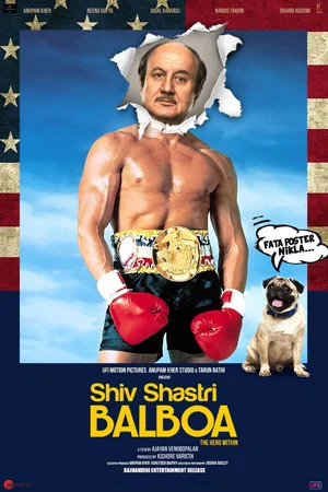 Постер: Shiv Shastri Balboa