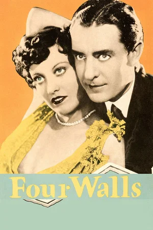 Постер: Four Walls