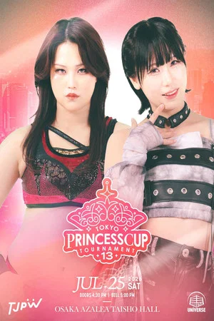 Постер: TJPW 13th Tokyo Princess Cup ~ Day 2