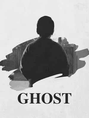 Постер: Ghost