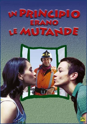 Постер: In principio erano le mutande