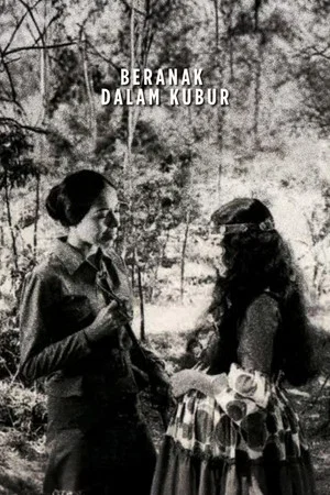 Постер: Birth in the Grave