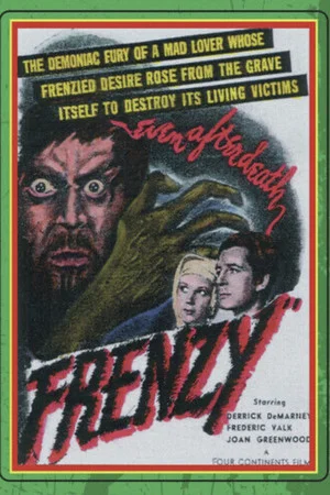 Постер: Frenzy
