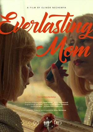 Постер: Everlasting Mom