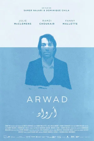 Постер: Arwad
