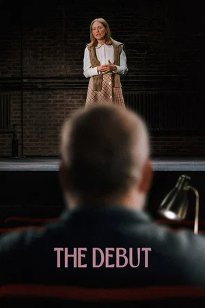 Постер: Дебют