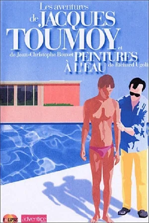 Постер: Et de trois