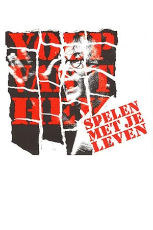Постер: Youp van 't Hek: Spelen met je leven