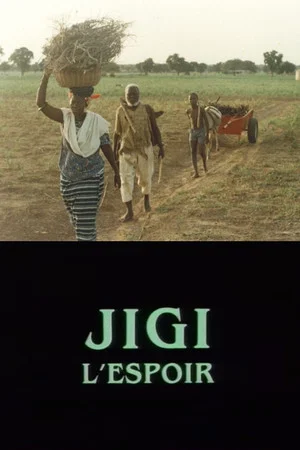 Постер: Jigi - L'espoir
