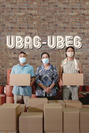 Постер: Ubag-Ubeg