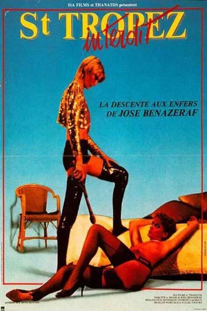 Постер: Forbidden Saint-Tropez