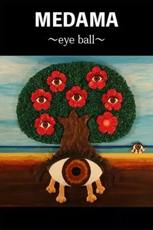 Постер: Medama - Eye Ball