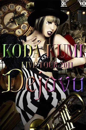 Постер: KODA KUMI LIVE TOUR 2011 ~Dejavu~