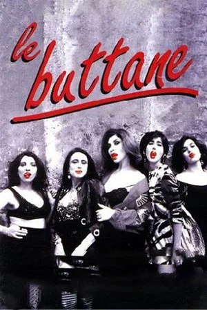 Постер: The Whores