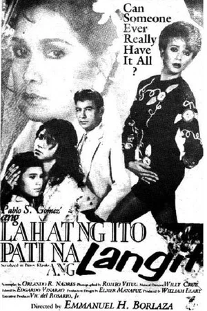 Постер: Ang Lahat Ng Ito Pati Na Ang Langit