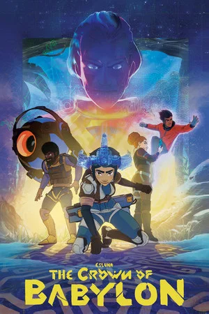 Постер: Esluna: The Crown of Babylon