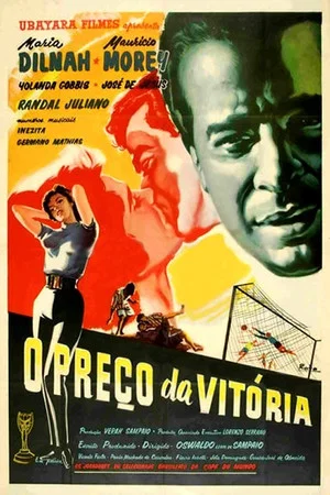 Постер: O Preço da Vitória
