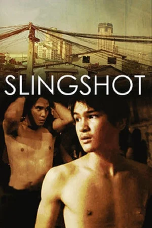 Постер: Slingshot