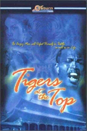 Постер: Tigers at Top