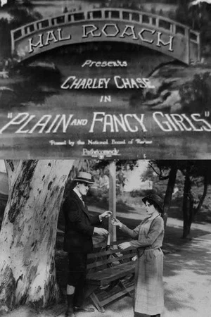 Постер: Plain and Fancy Girls