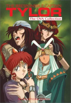 Постер: The Irresponsible Captain Tylor: Tylor's War