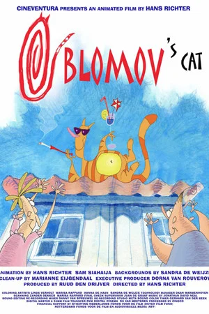 Постер: De Kat van Oblomov